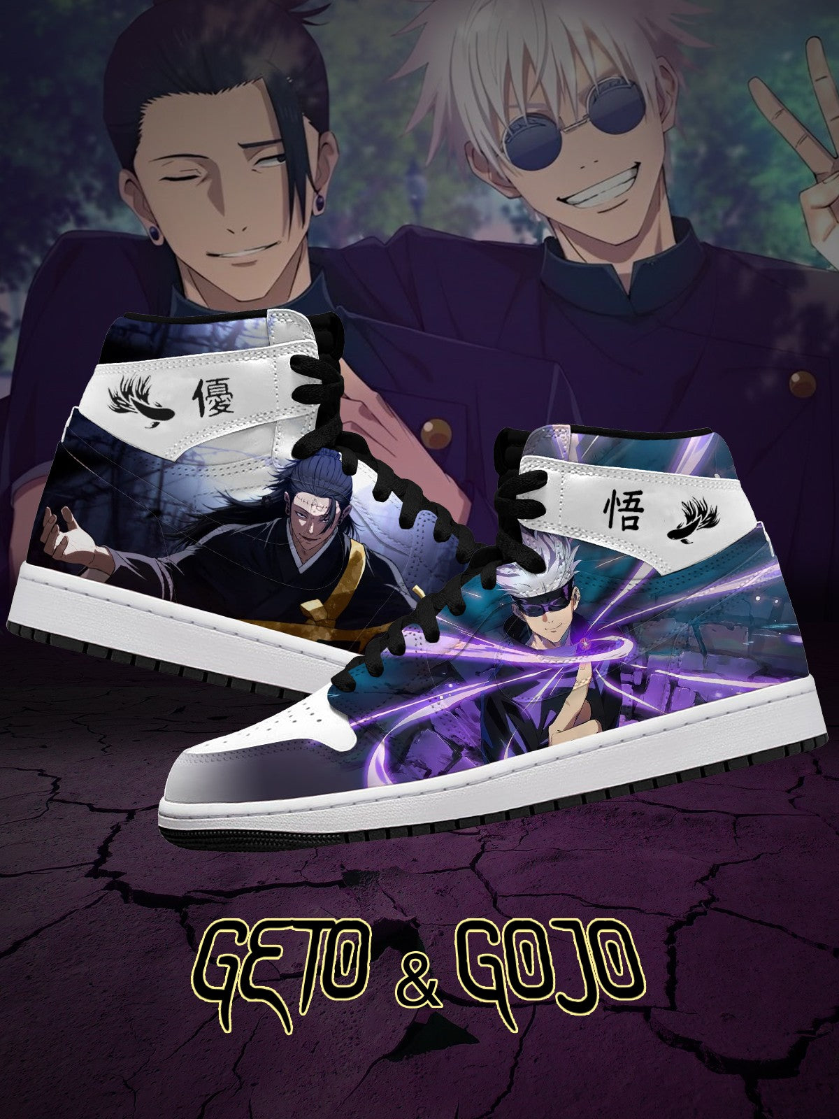 Gojo And Geto V.1 High-Top Custom Sneakers