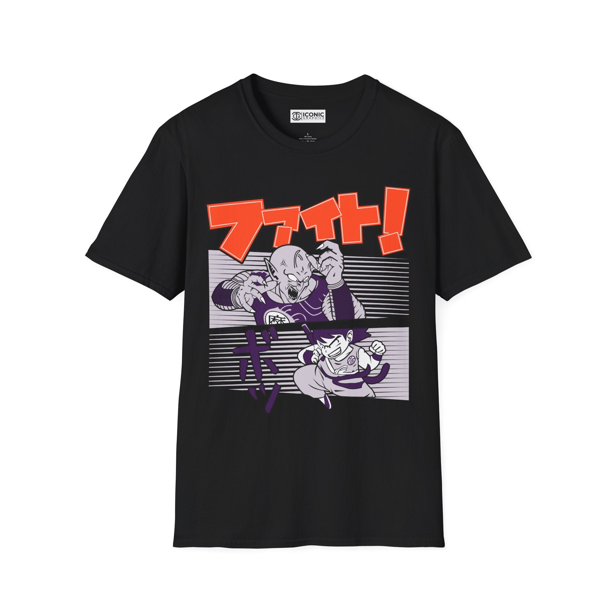 Goku Vs King Piccolo Dragonball T-Shirt